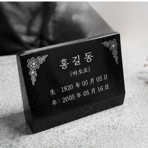 testtest2-9